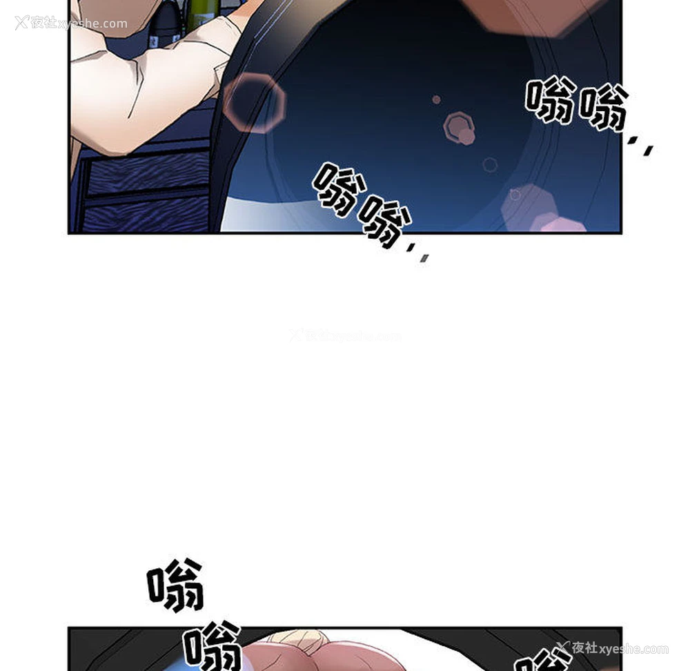 92P - 女职员们