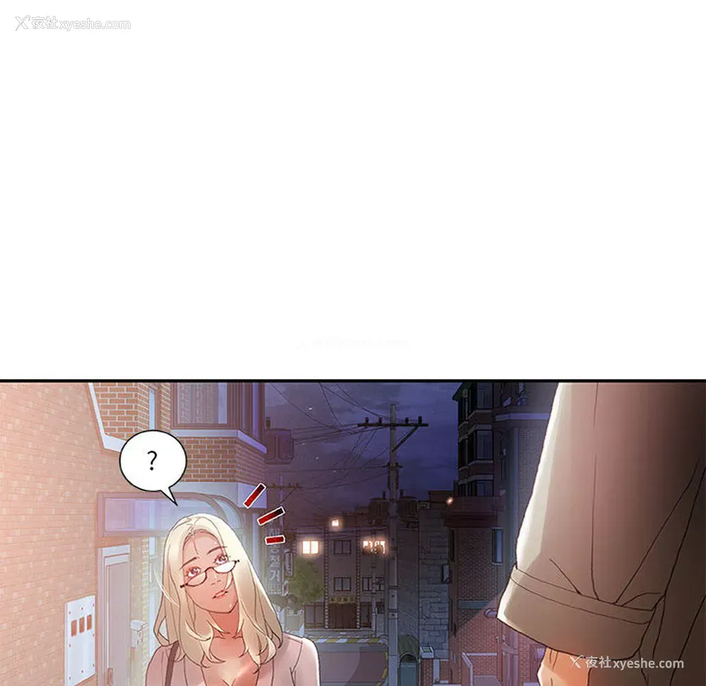 101P - 女职员们
