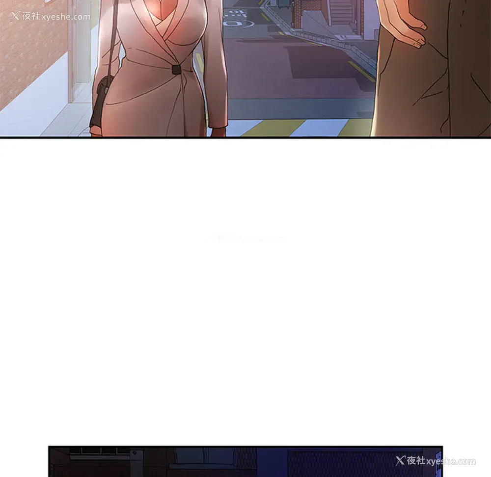 102P - 女职员们