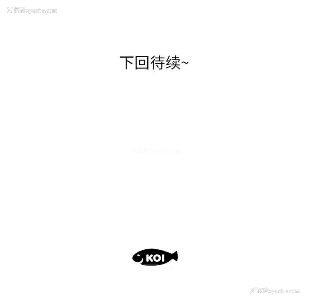 106P - 女职员们