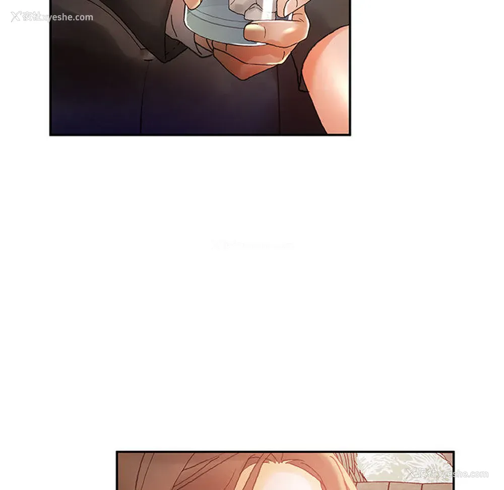 50P - 女职员们