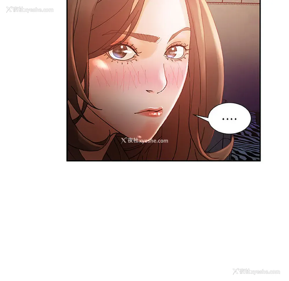 51P - 女职员们