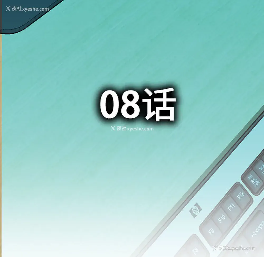 5P - 女职员们