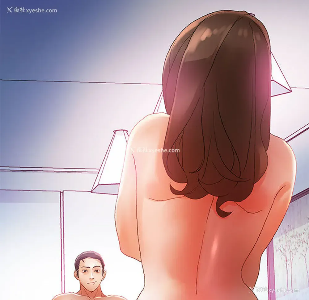 77P - 女职员们