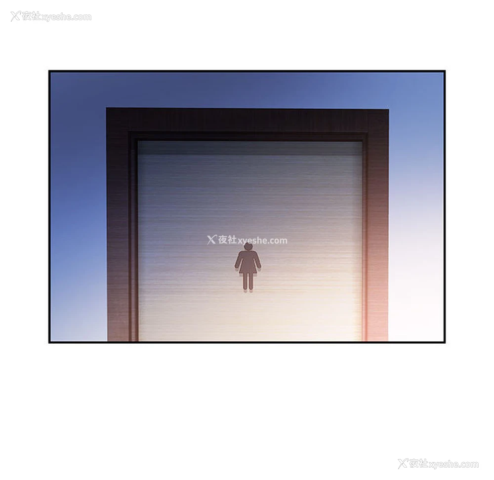 103P - 女职员们