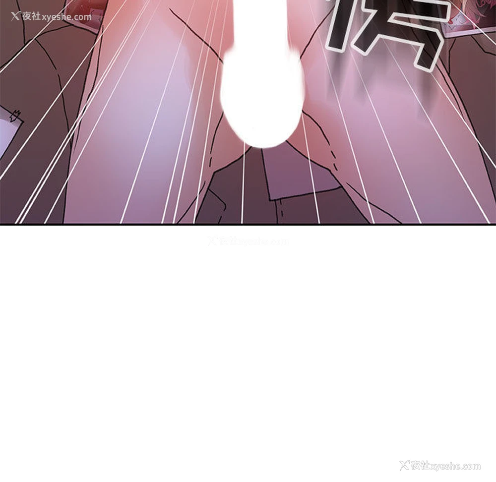 13P - 女职员们