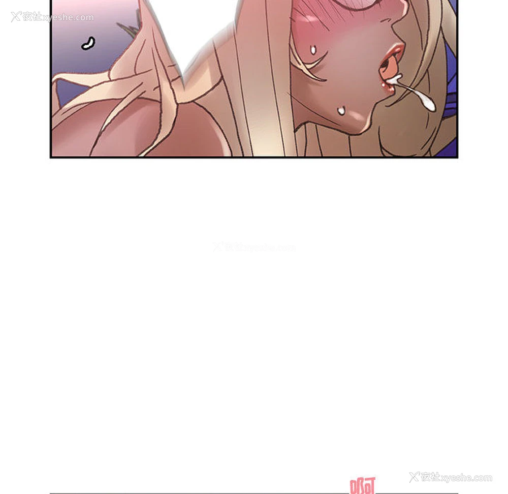 59P - 女职员们