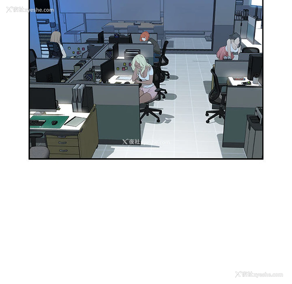 93P - 女职员们