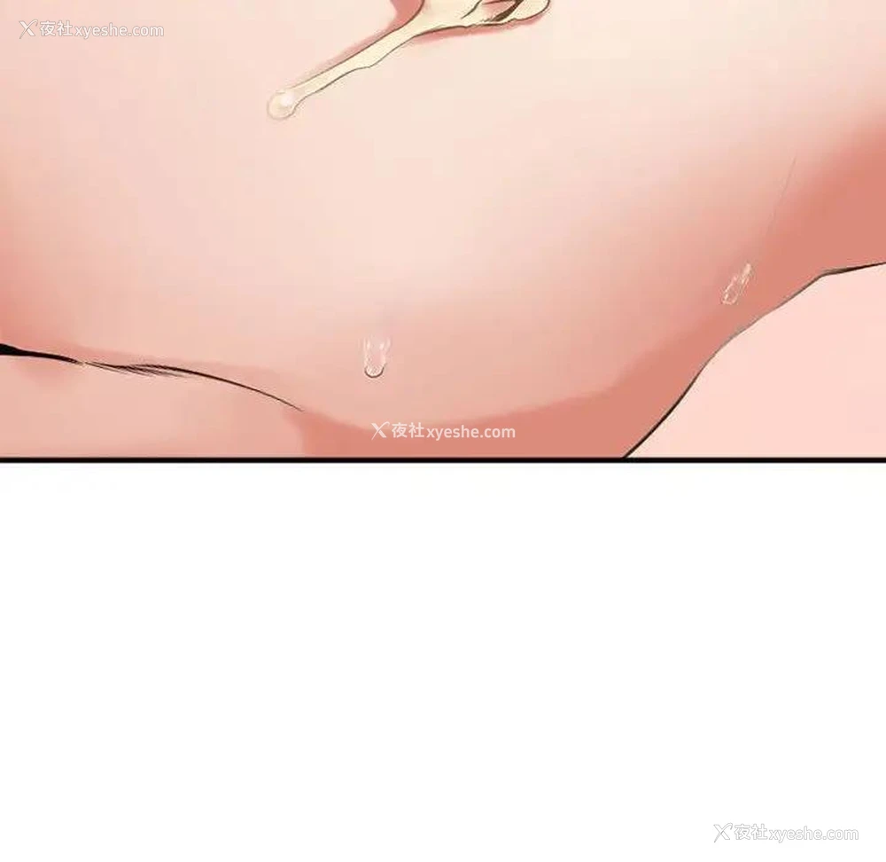 185P - 欲望食物链
