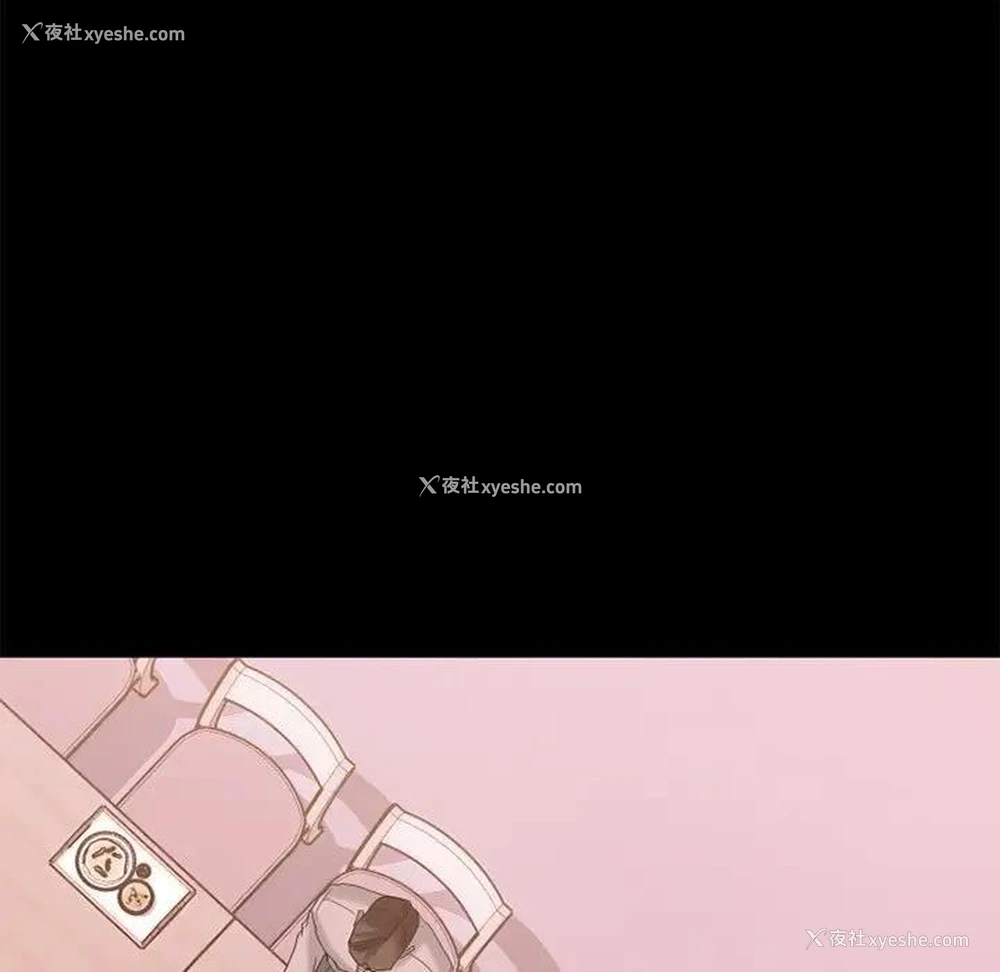 117P - 欲望食物链
