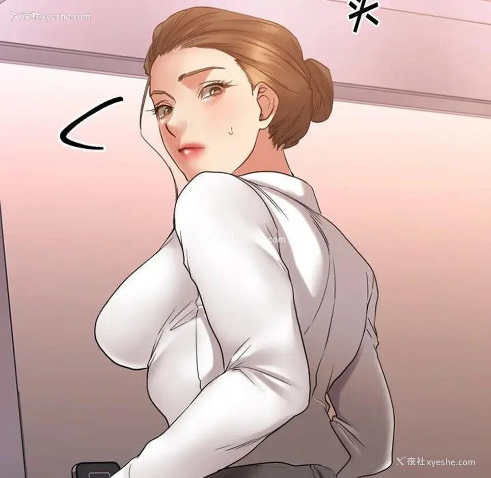 144P - 欲望食物链