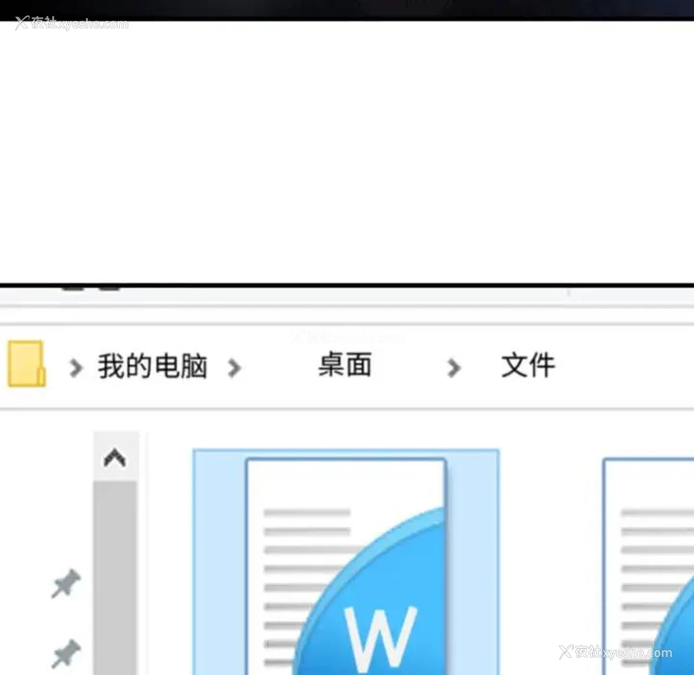 155P - 欲望食物链
