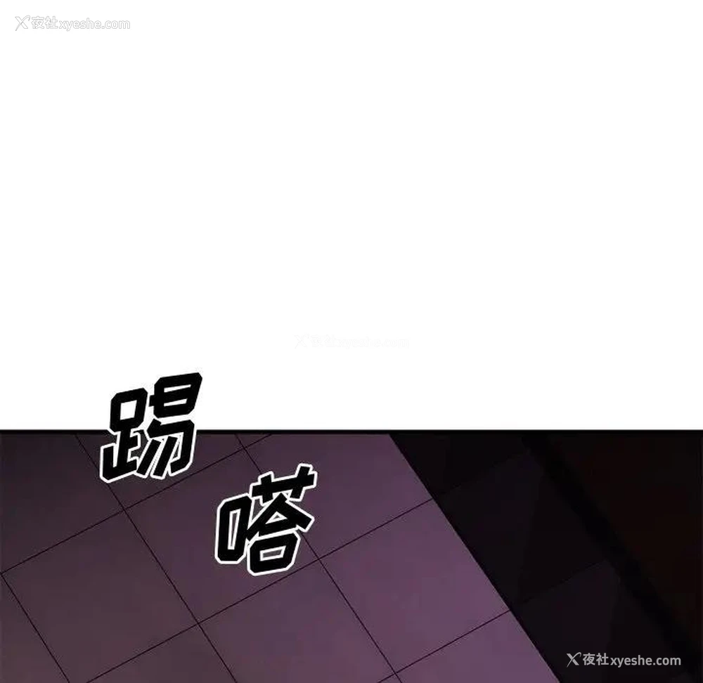 165P - 欲望食物链
