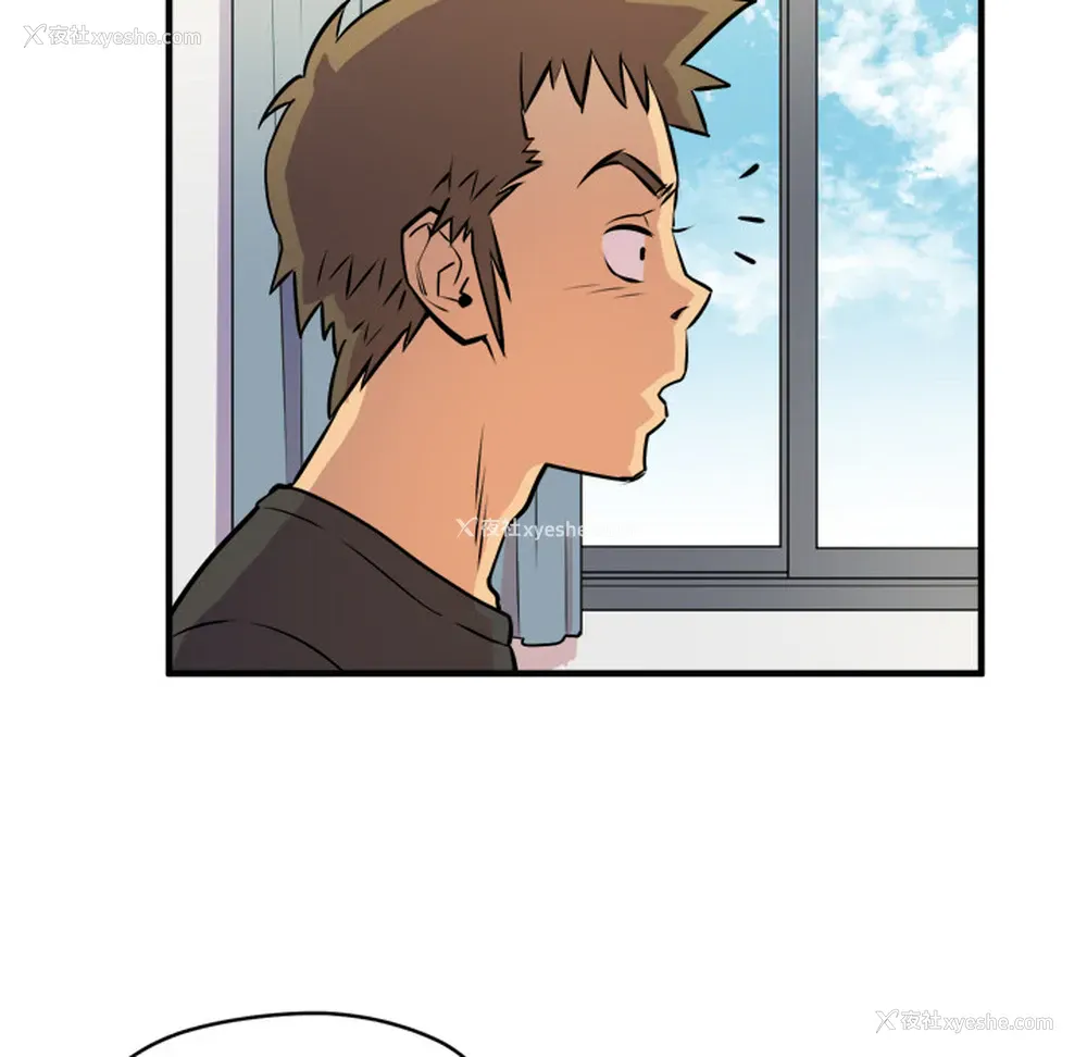 61P - 拜托了人妻
