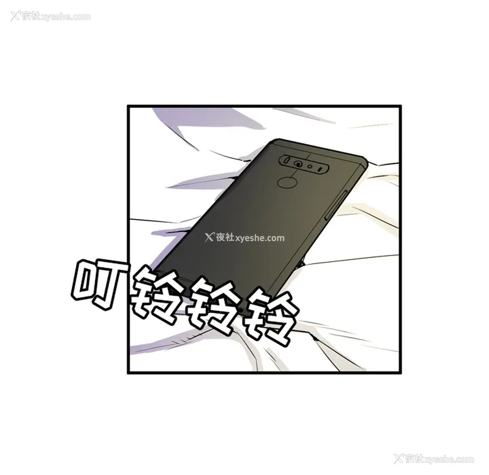 40P - 拜托了人妻