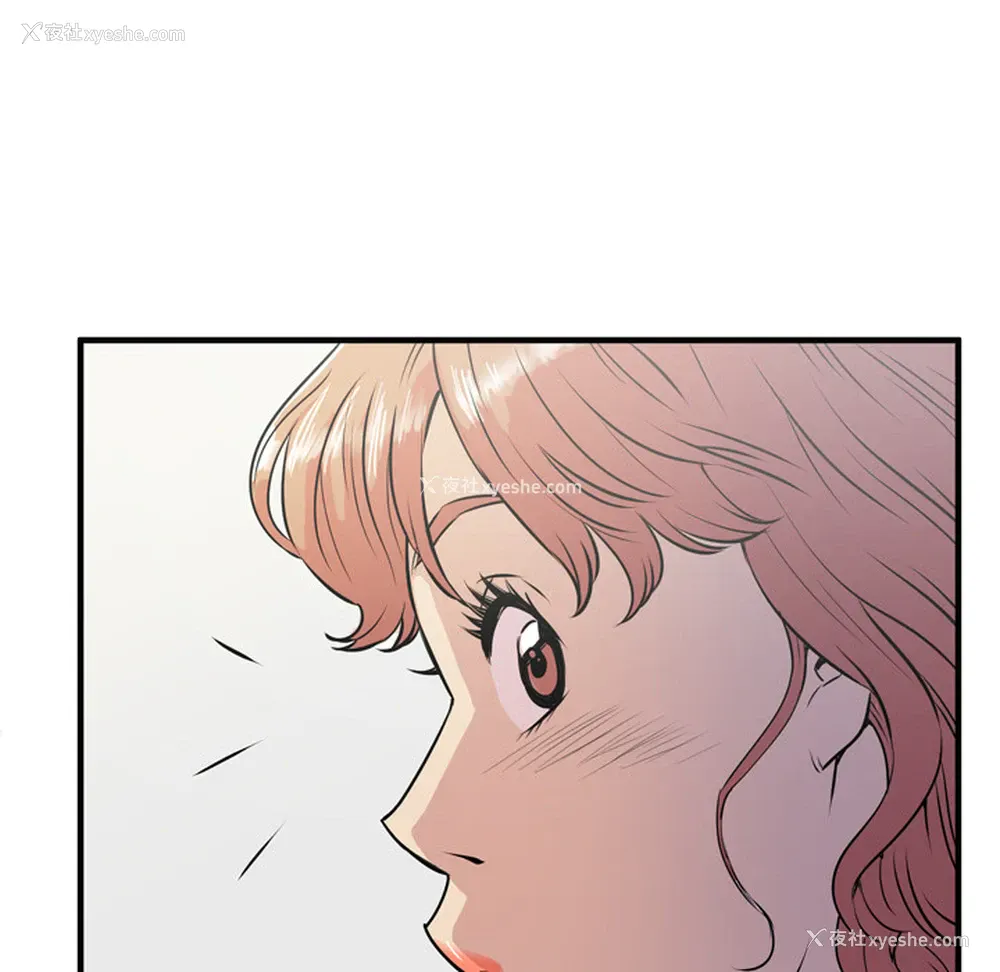 34P - 拜托了人妻