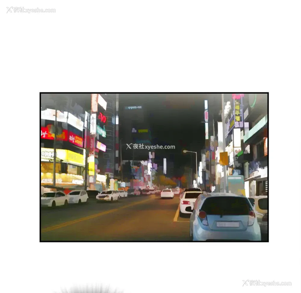 82P - 拜托了人妻