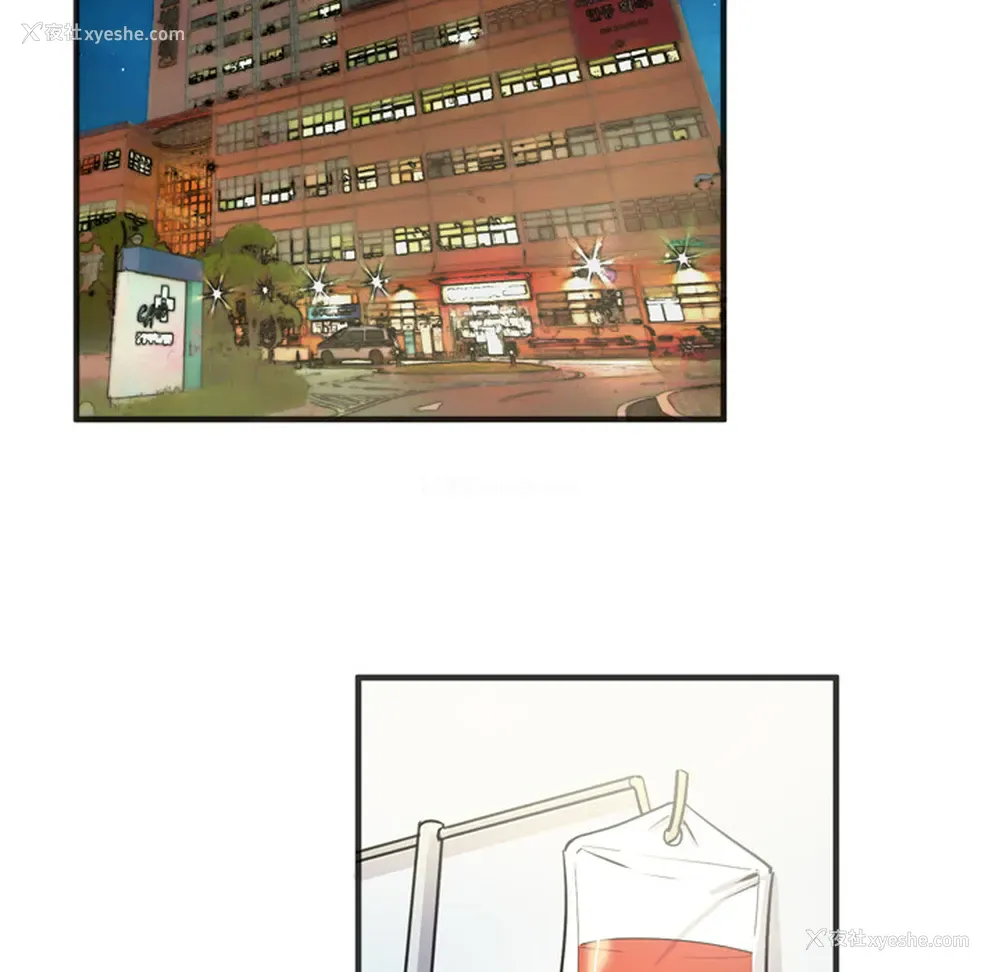 72P - 拜托了人妻