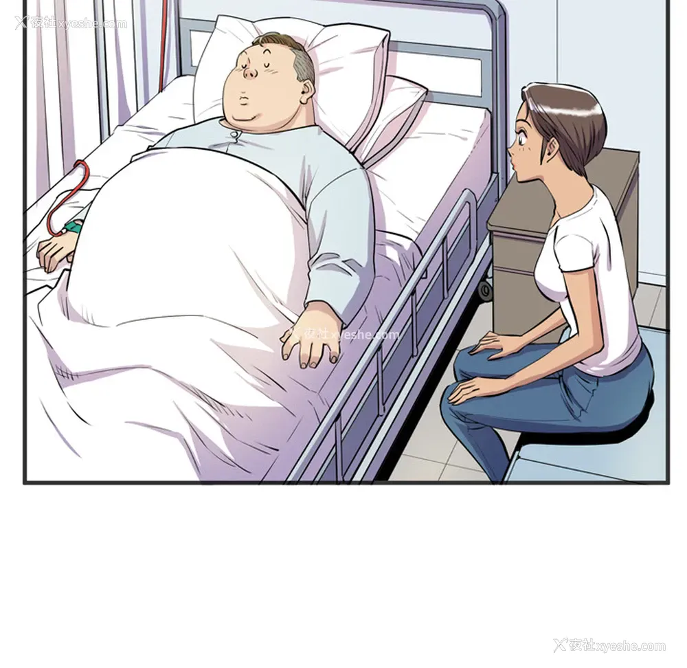 74P - 拜托了人妻