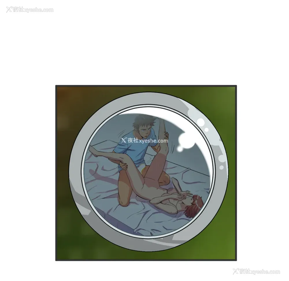 40P - 拜托了人妻