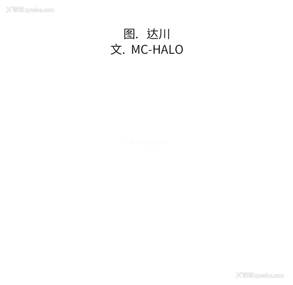 6P - 拜托了人妻
