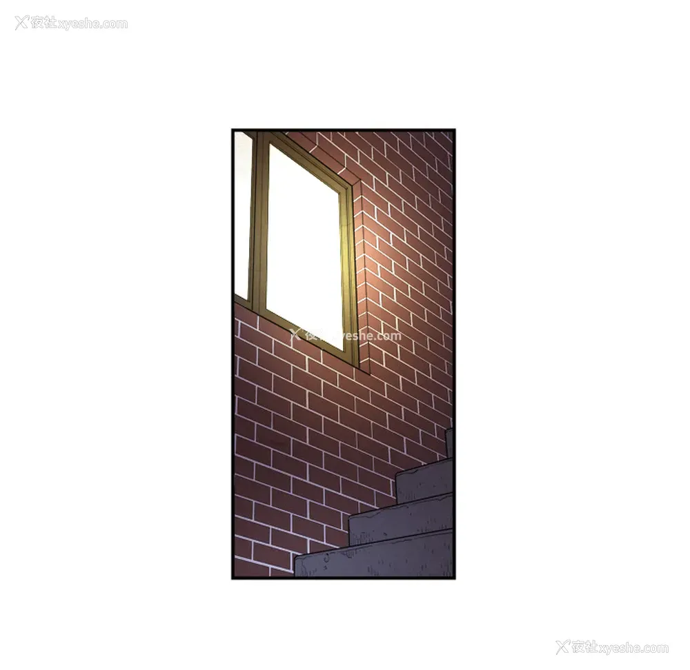 26P - 拜托了人妻