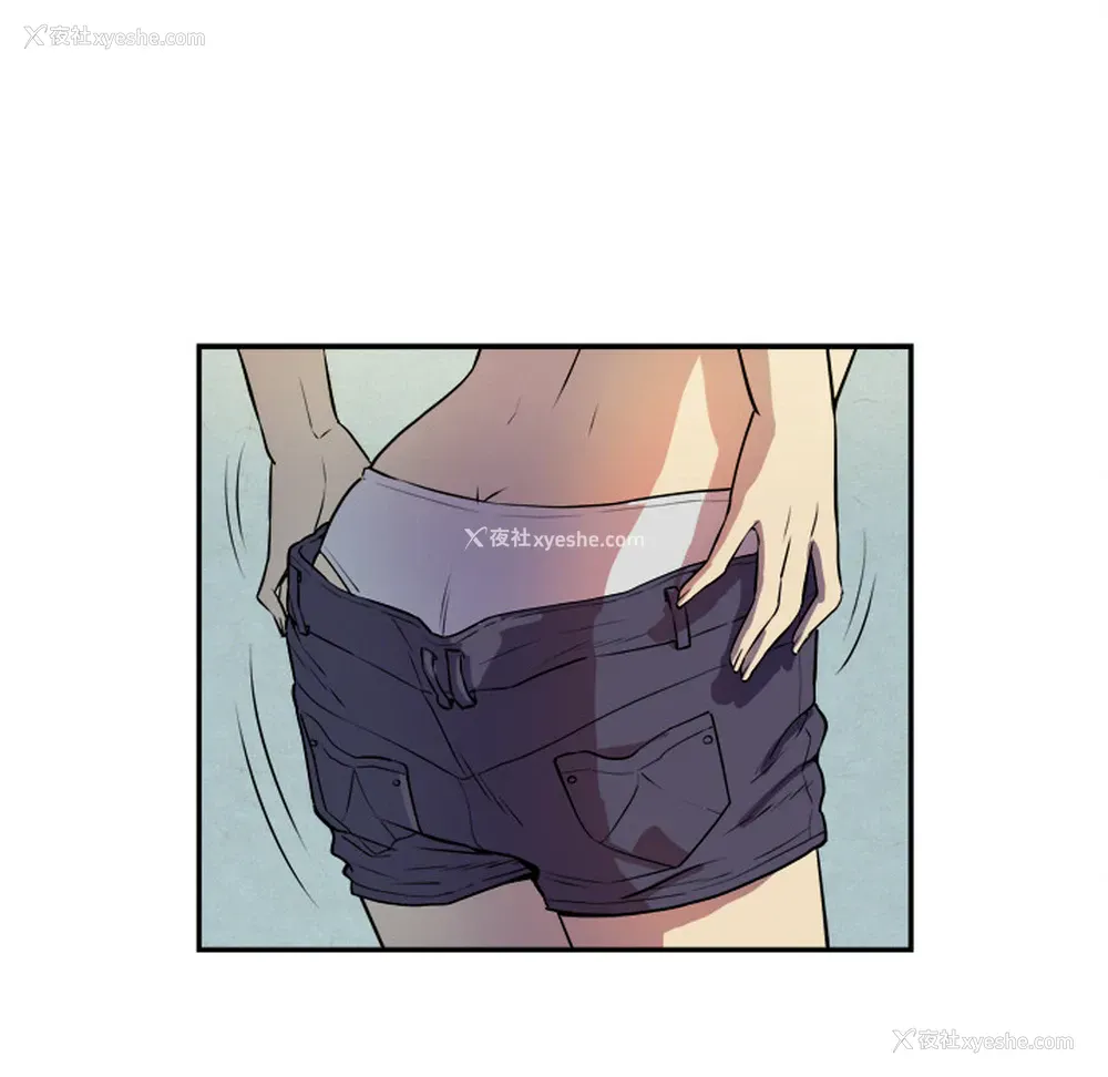 31P - 拜托了人妻