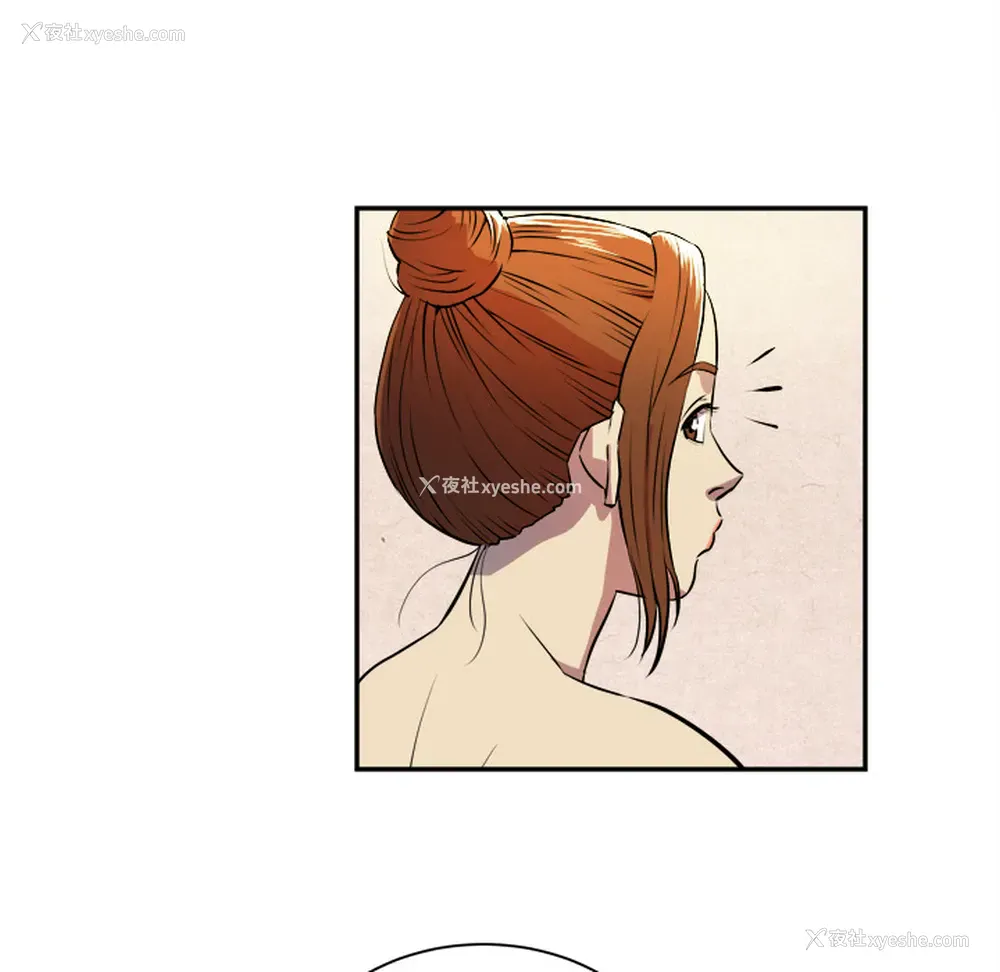 38P - 拜托了人妻