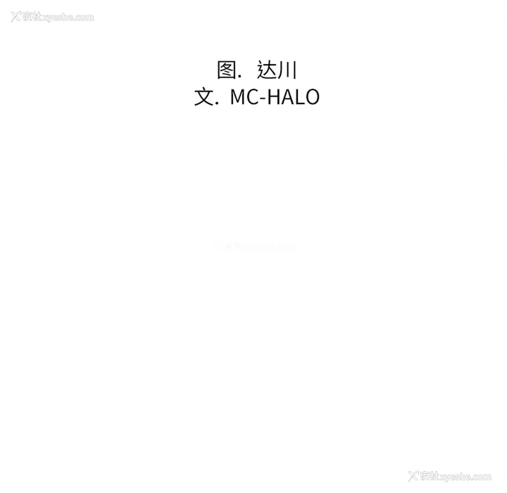 7P - 拜托了人妻