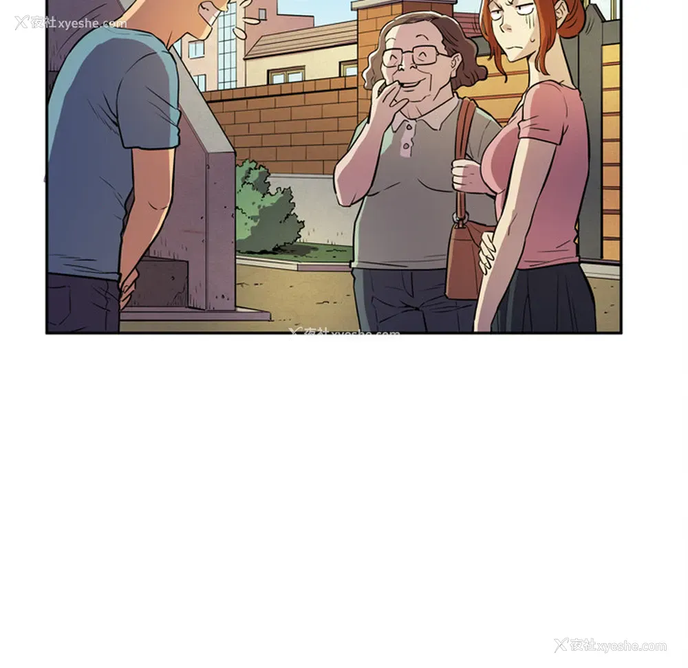 51P - 拜托了人妻