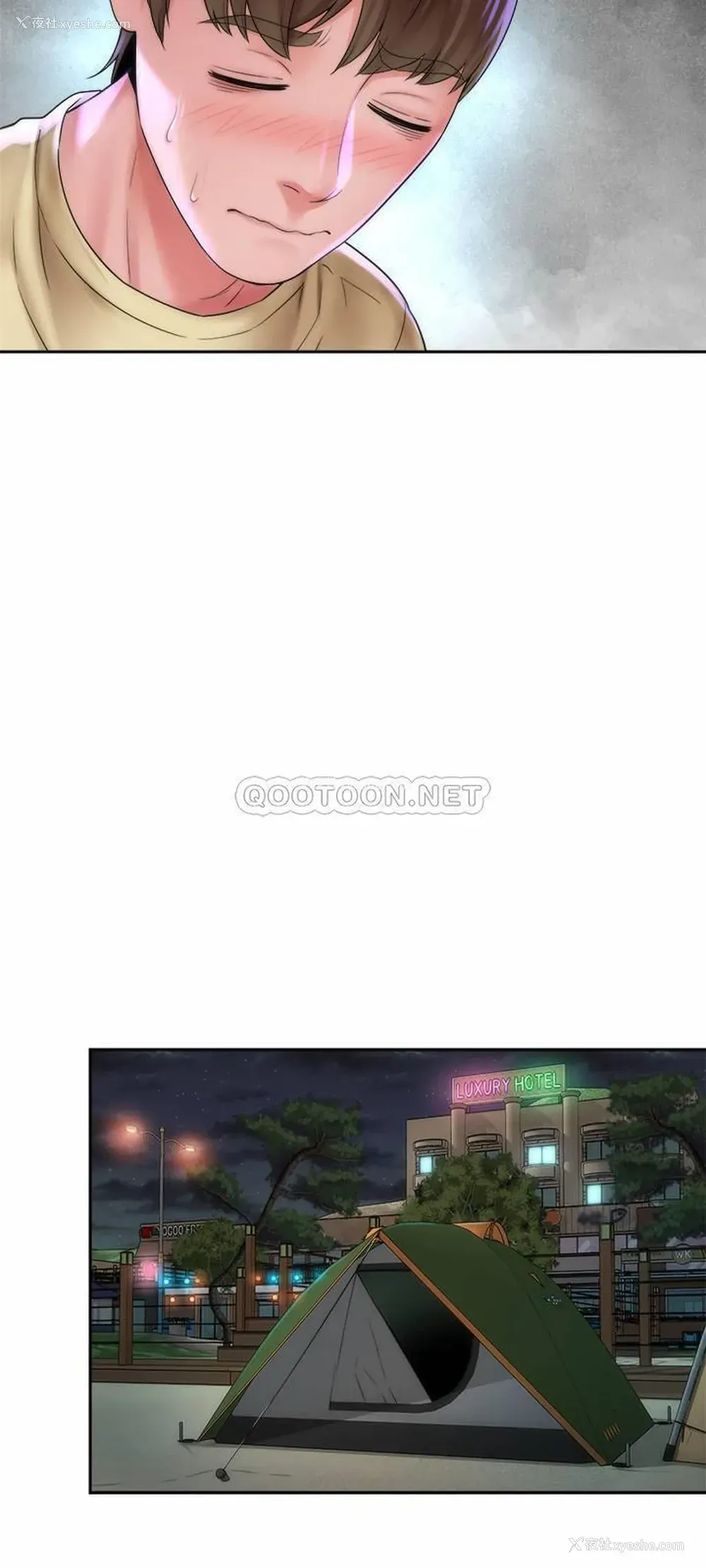 24P - 海滩女神