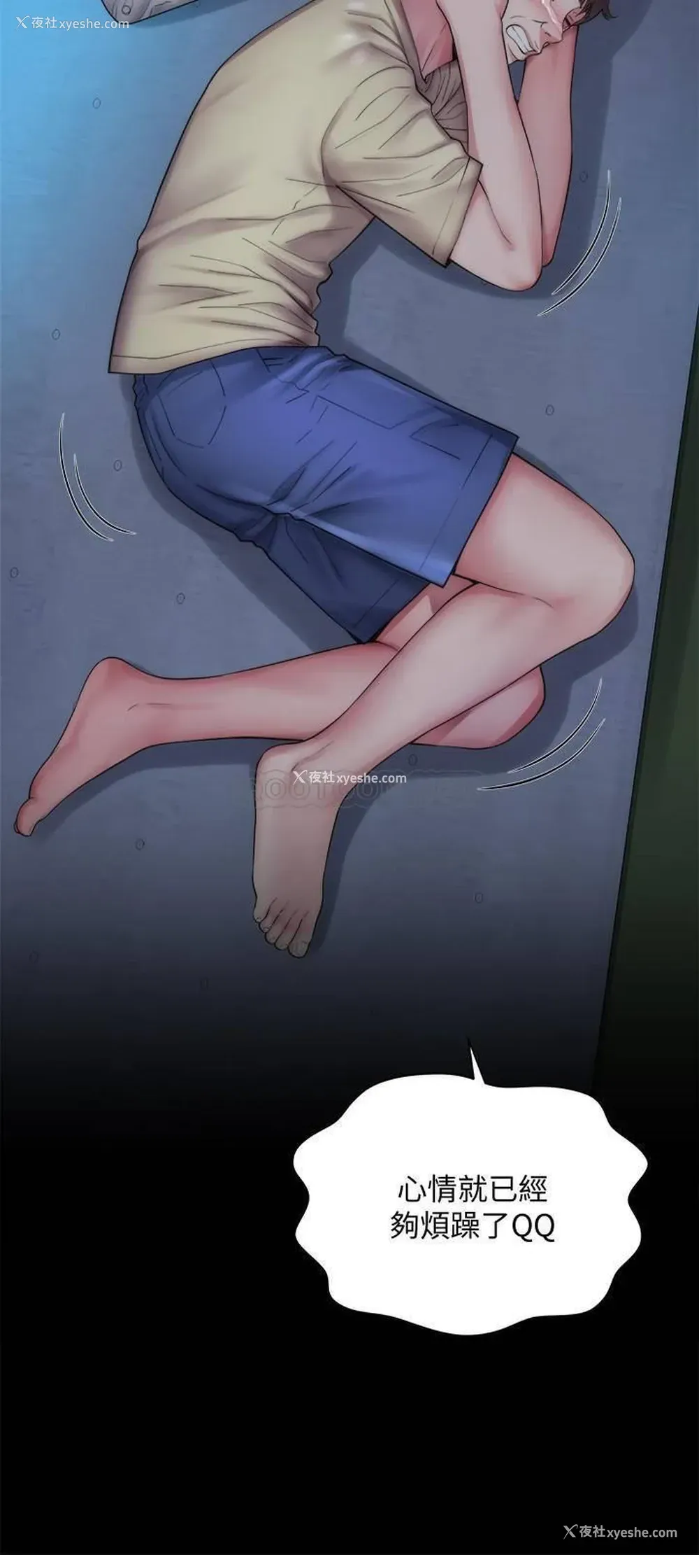 27P - 海滩女神