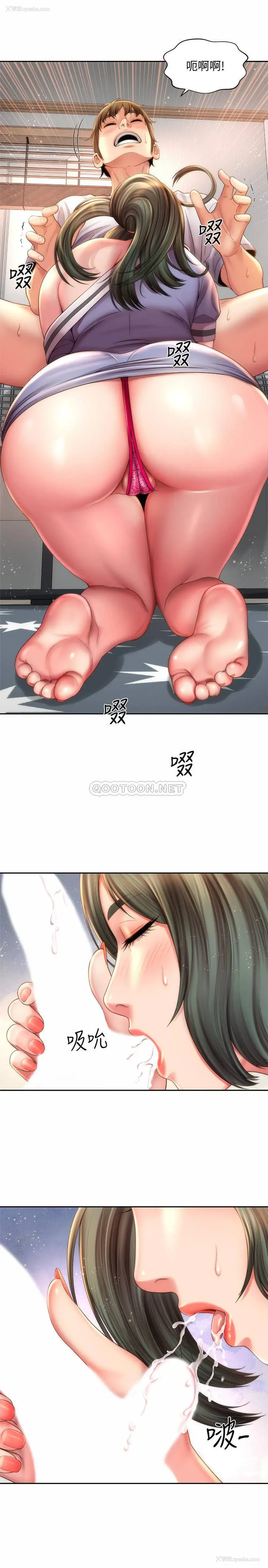 13P - 海滩女神