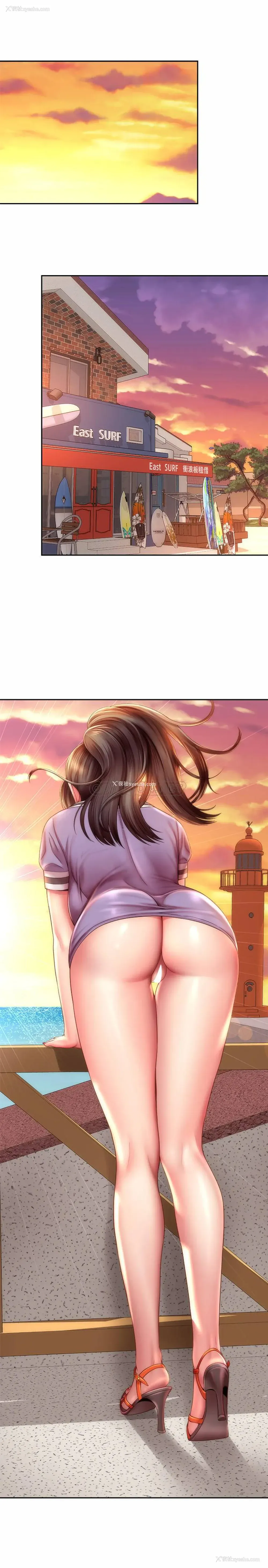 22P - 海滩女神
