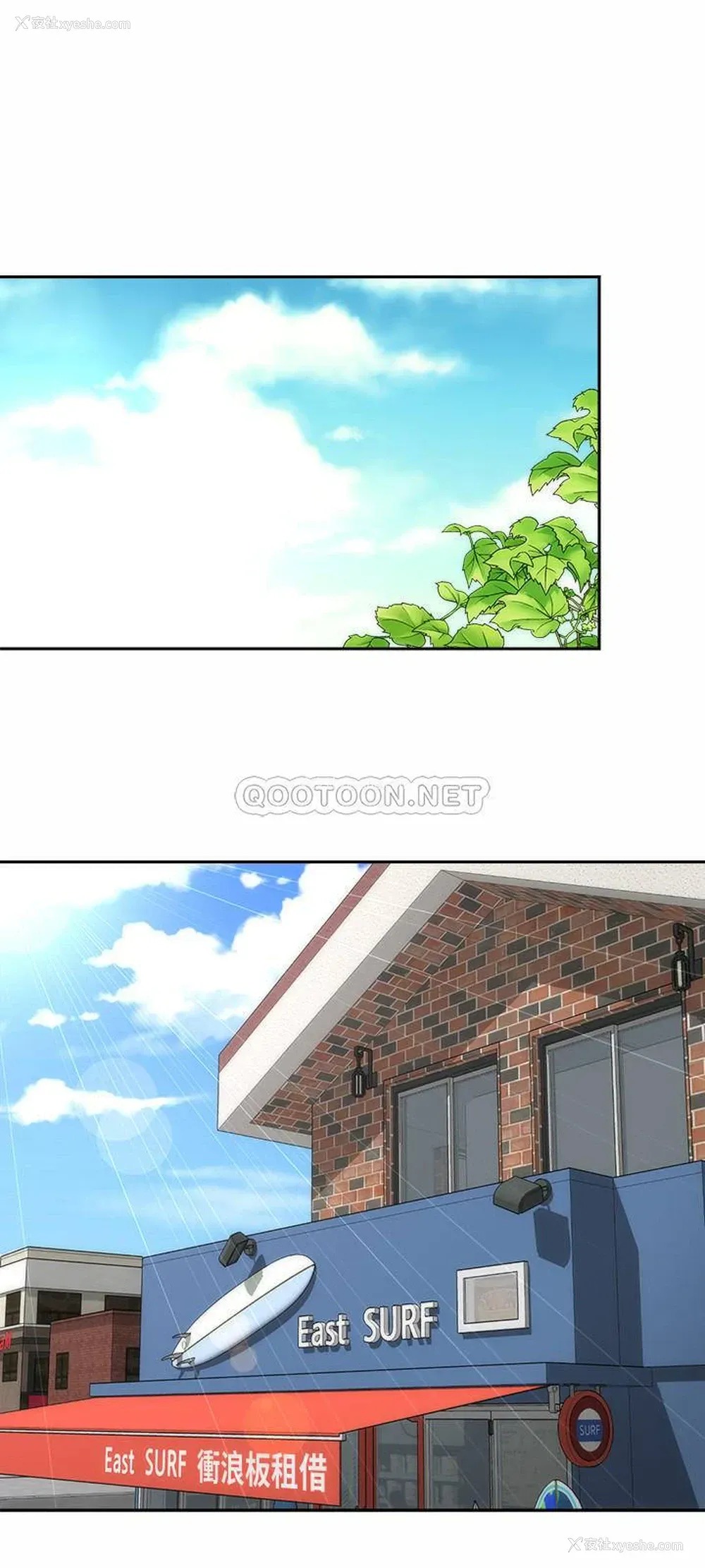 21P - 海滩女神