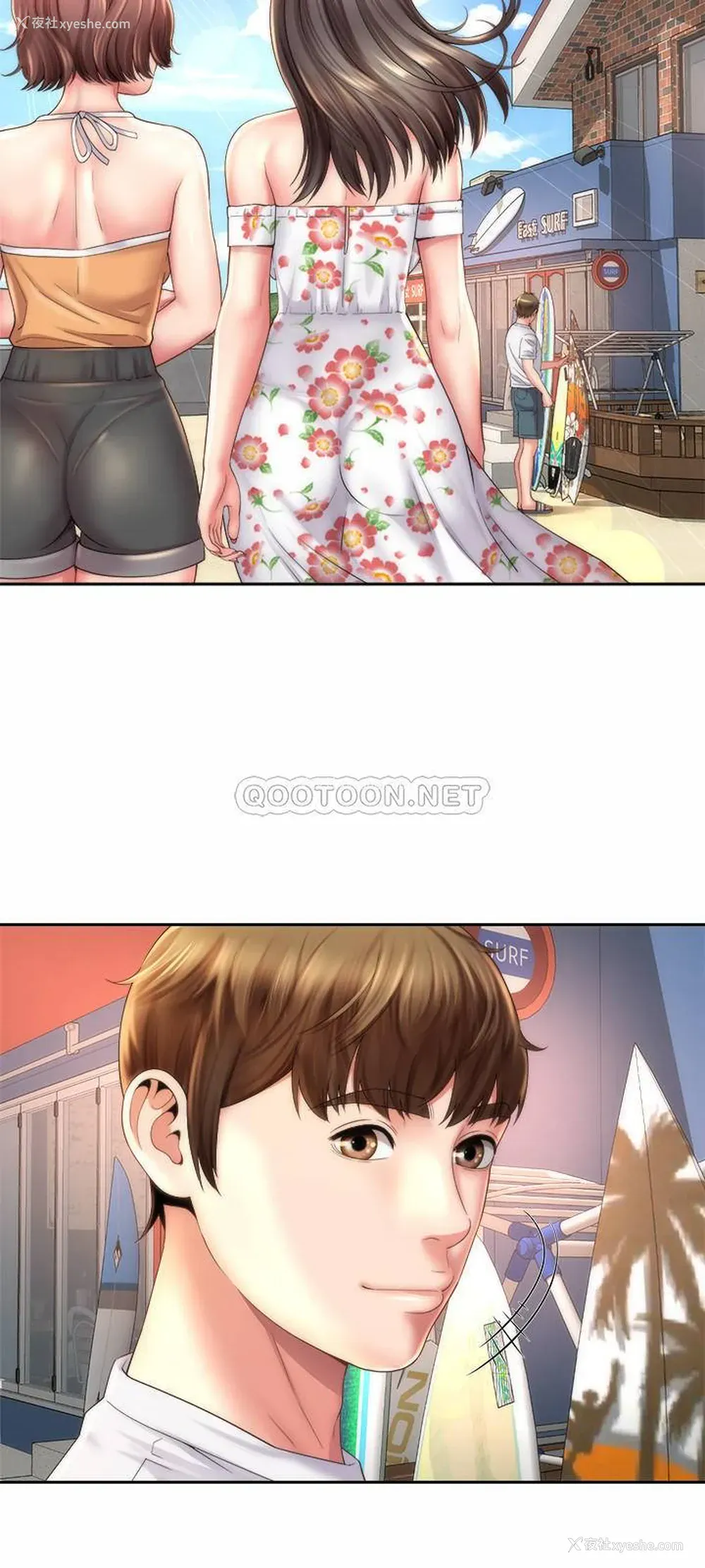 24P - 海滩女神