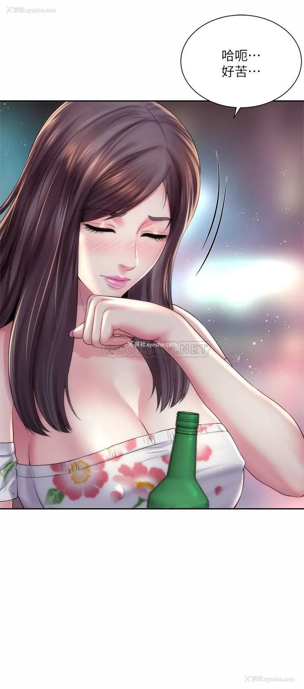 21P - 海滩女神
