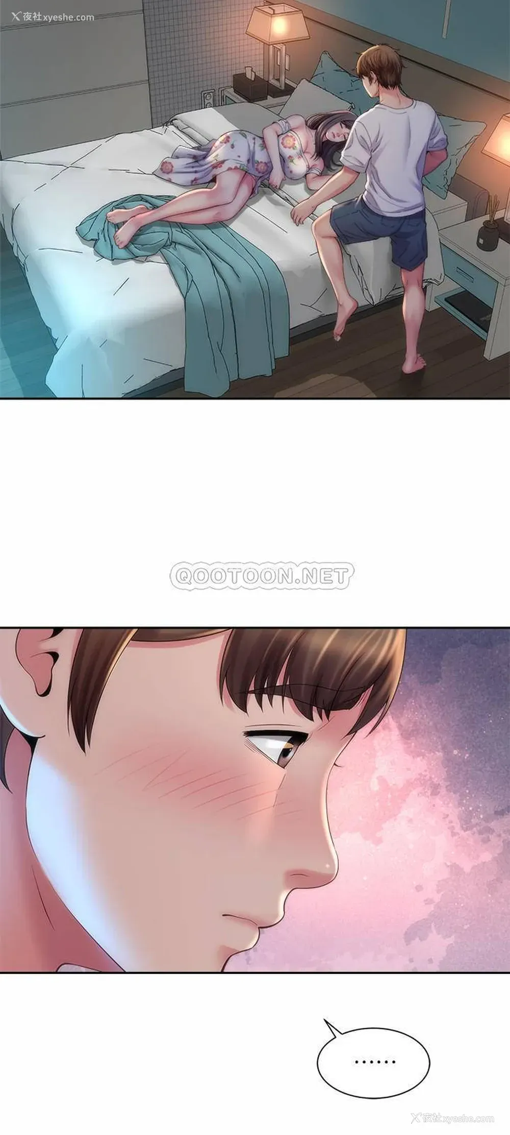 24P - 海滩女神