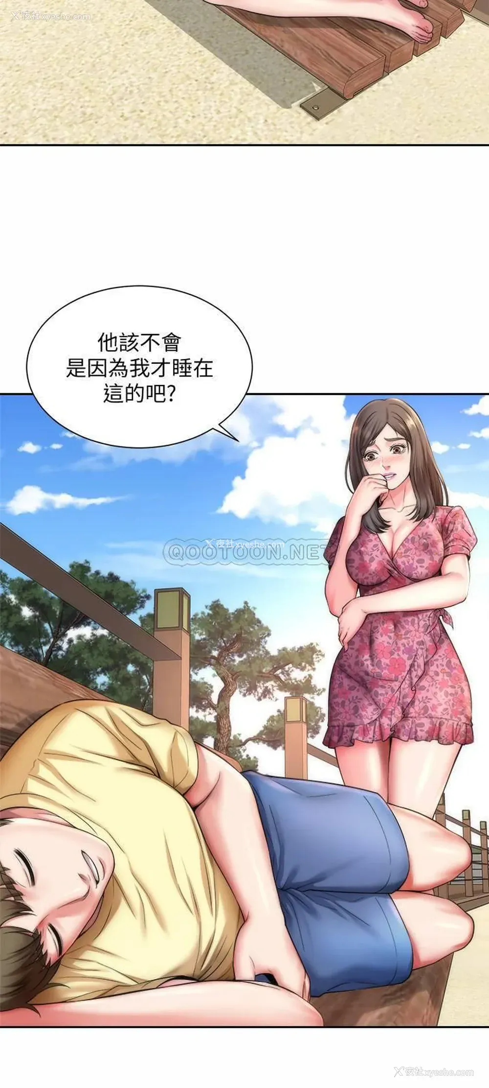 24P - 海滩女神