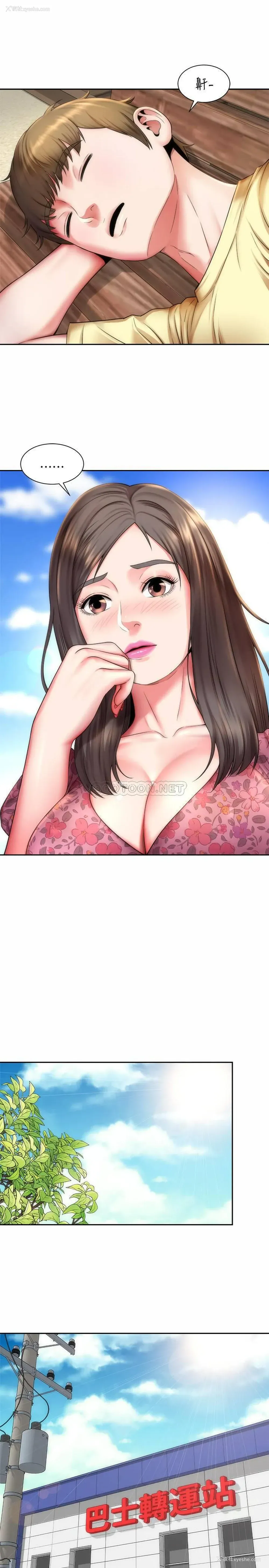 25P - 海滩女神