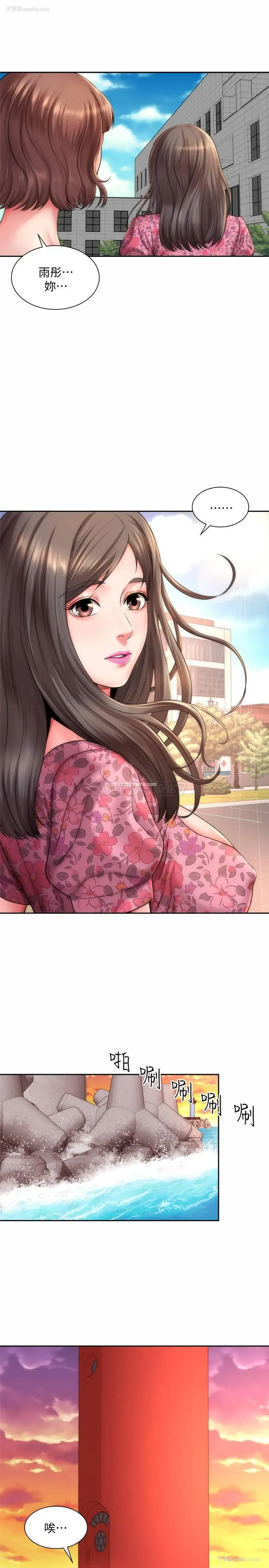 28P - 海滩女神