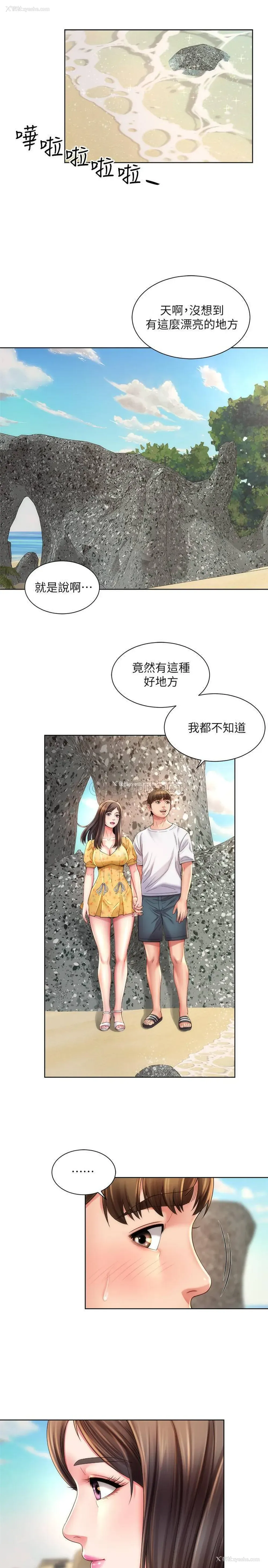 19P - 海滩女神