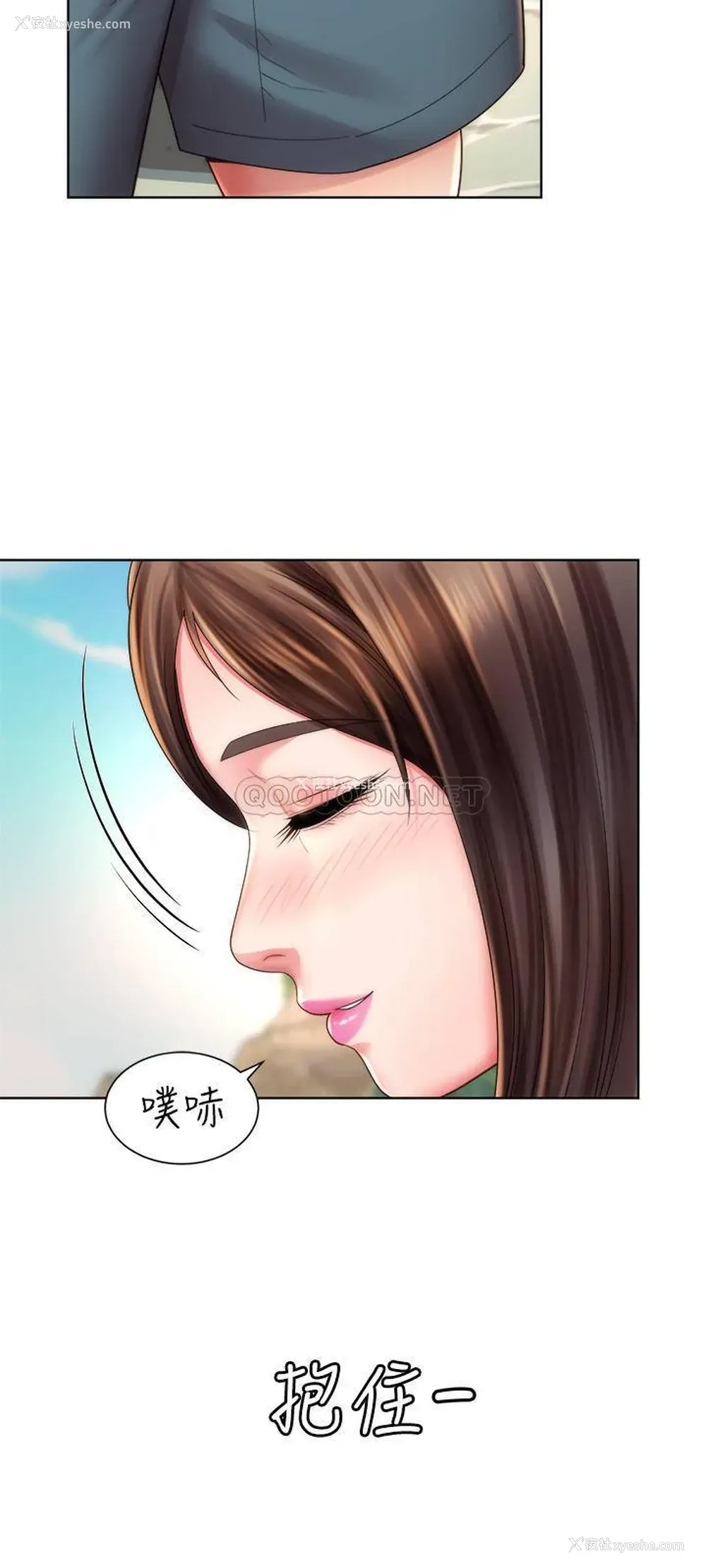 21P - 海滩女神