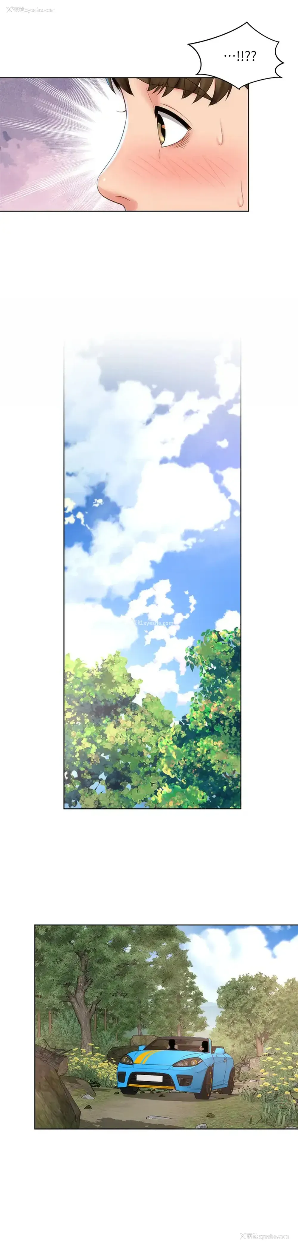 21P - 海滩女神