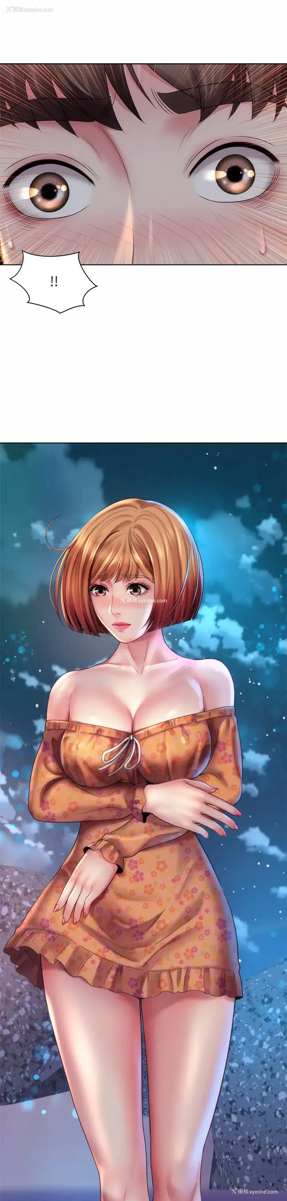 33P - 海滩女神