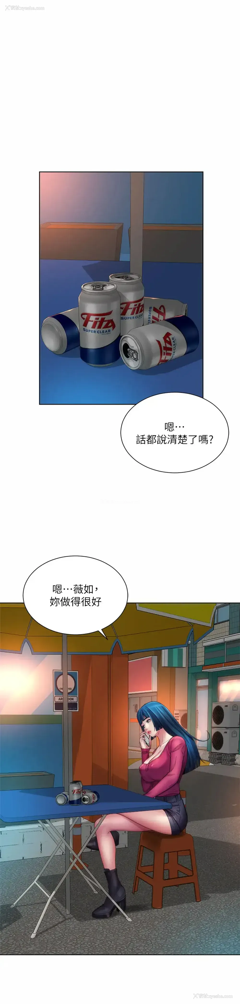 30P - 海滩女神