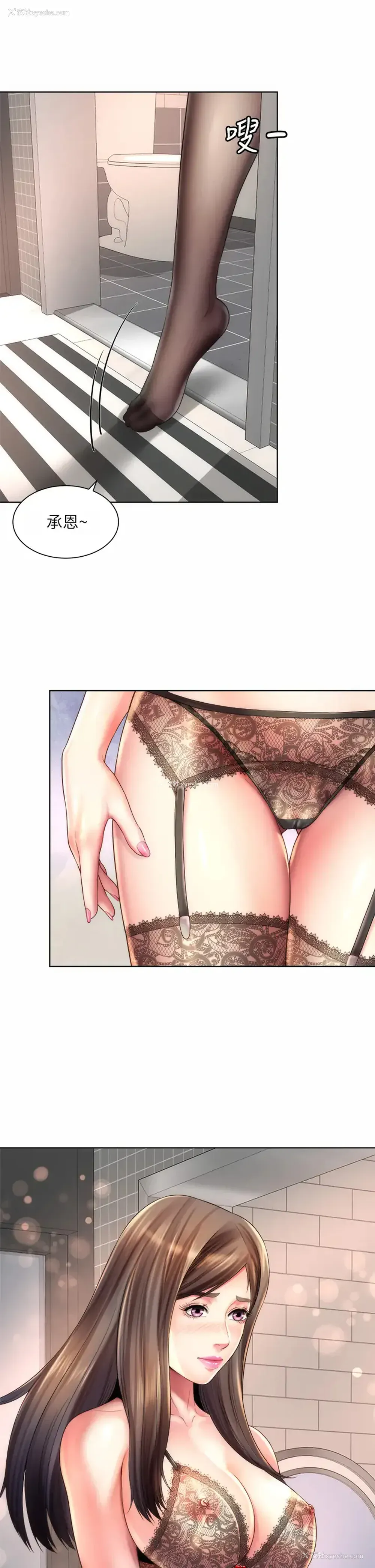 17P - 海滩女神
