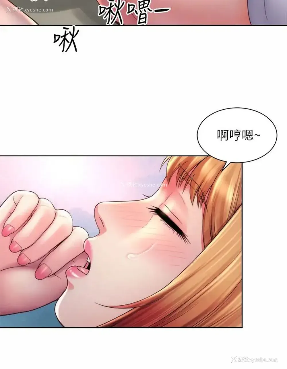 24P - 海滩女神
