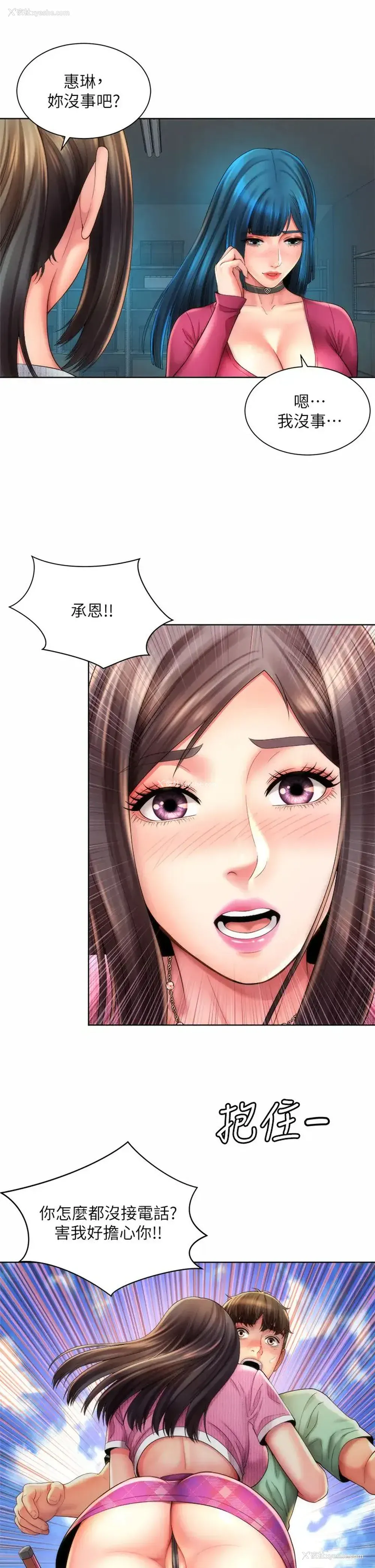 33P - 海滩女神