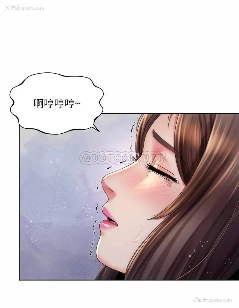 20P - 海滩女神